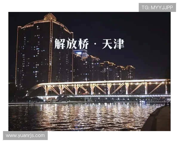 两座城市的交汇点在时间的洪流中静静等待彼此的重逢与未来的故事